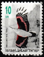 MiNr. 1248 Israel 1992, 8. Dez. Freimarken: Singvögel. RaTdr. (105); MiNr. 1251 Mit Einem Phosphorstreifen; Gez. - Gebraucht (mit Tabs)