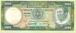 AFRIQUE -GUINEE EQUATORIALE - 100 Ekuele - 7/7/1975 (11) - Equatorial Guinea