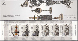 ISRAEL 1990 Mi-Nr. MH 1167/69 Markenheft/booklet ** MNH - Markenheftchen