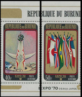 PA135A/B**(BL39) - Exposition D'Osaka / Tentoonstelling Van Osaka / Osaka-Ausstellung / Osaka Exhibition - BURUNDI - 1970 – Osaka (Japon)