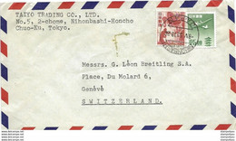 239 - 33 - Enveloppe Envoyée De Nihonbashi-Honcho En Suisse 1953 - Briefe U. Dokumente