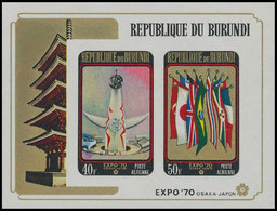 BL39A**(PA135C/D) - Exposition D'Osaka / Tentoonstelling Van Osaka / Osaka-Ausstellung / Osaka Exhibition - BURUNDI - 1970 – Osaka (Japon)