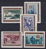 Thème Militaria  - Bulgarie - Timbres Neufs ** Sans Charnière - TB - Militaria