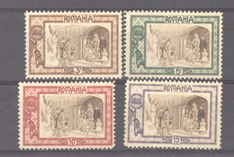 Roumanie  :  Yv  203-06  (*)    ,   N2 - Unused Stamps