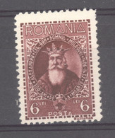 Roumanie  :  Yv  438  * - Unused Stamps