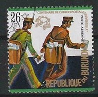 Burundi Y/T LP 325 (0) - Luftpost