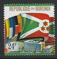 Burundi Y/T LP 322 (0) - Poste Aérienne