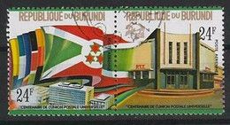 Burundi Y/T LP 322 / 323 (0) - Poste Aérienne