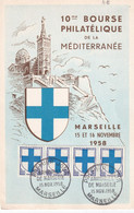 France - Carte Maximum - TB - 1950-1959