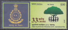India - My Stamp New Issue 24-03-2022  (Yvert 3451) - Nuevos