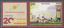 India - My Stamp New Issue 23-03-2022  (Yvert 3450) - Nuevos