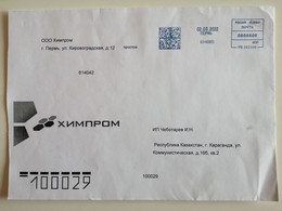 2022..RUSSIA..COVERS ..  PAST MAIL ..PERM - Lettres & Documents