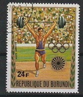 Burundi Y/T LP 245 (0) - Poste Aérienne