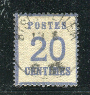 Superbe N° 6 - Used Stamps