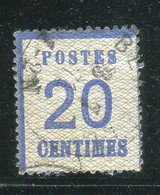 Superbe N° 6 - Used Stamps