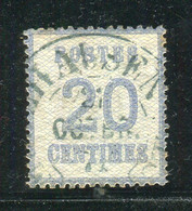 Superbe N° 6 - Used Stamps