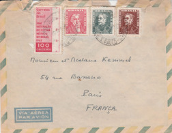 BRESIL AFFRANCHISSEMENT COMPOSE SUR LETTRE POUR LA FRANCE 1962 - Lettres & Documents