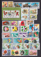 KOREA - 2000 - ANNEE INCOMPLETE ** MNH 3 PAGES - ANIMAUX/TRANSPORTS/FLEURS ETC....COTE YVERT = 86 EUR - Korea (Noord)