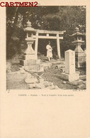 KOREA COREE FUSAN TORI AA L4ENTREE D'UN BOIS SACRE CLICHE DOCTEUR DE BEURMANN 1900 - Korea (Süd)