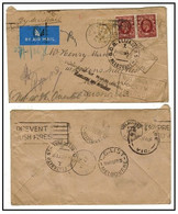 AUSTRALIA - 1936 Inward UNDELIVERED FOR REASON STATED Cover From UK With NOT KNOWN H/s's. (**) - Lettres & Documents