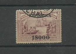 Portugal  1911, # 191 , Com Republica, 1000/10rs Violeta Usad0 Lt 5 33 - Gebruikt