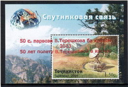 Tajikistan 2013 . Red Ovpt: V.Tereshkova Space Flight-50y.  S/S. Michel # BL 69 - Tajikistan