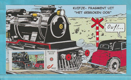 Trein Train - Kuifje - Tintin Belgian Stamp MNH ** Kb "fragment Het Gebroken Oor" Geperforeerde Zegel !!!  Op Foto-kaart - Personalisierte Briefmarken