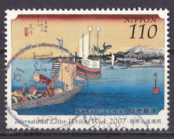 Japan Marke Von 2007 O/used (A1-26) - Used Stamps