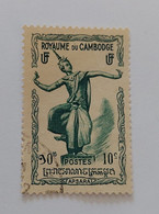 N° 1       Danseuse Apsara  -  Oblitéré - Cambodja