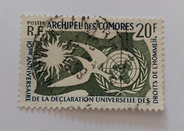 N° 15       10 Ans De La Déclaration Universelle Des Droits De L' Homme - Used Stamps