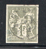 Sage 1fr Non-dentelé Surchargé «25» Et  «SPM» Yv 3 Oblitéré - Used Stamps