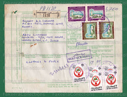 1998 KUWAIT To INDIA - Customs Declaration Card / Freight Bill - SAY NO TO DRUGS 150f Scott # 1394 + 1981 Def.# 868, 869 - Drogen