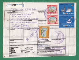 1999 KUWAIT To INDIA - Customs Declaration Card / Freight Bill - 1992 EXPO SEVILLA 50f Scott # 1177, 1179 + 1981 Definit - 1992 – Sevilla (Spanien)