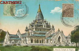 MYANMAR BURMA ANANDA TEMPLE AT PAGAN BIRMANIE STAMP PHILATELIE TIMBRE - Myanmar (Burma)