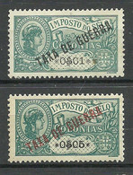 PORTUGAL África Portuguesa 1919 Imposto Do Selo Taxa De Guerra War Tax OPT, Stamps, Unused - Africa Portuguesa