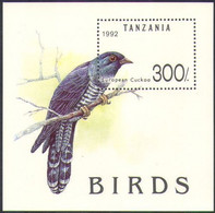Tanzania 1992 MNH MS, European Cuckoo, Birds - Cuculi, Turaco
