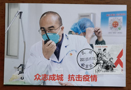 CN 20 Fighting COVID-19 Pandemic Novel Coronavirus Pneumonia S11 (2-1) Stamp Maximum Card 1st Day Wuhan Date PMK Cancel - Disease
