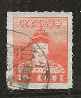 Taiwan 1950 N°Y.T. :  129 Obl. - Usados