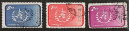 Taiwan 1958 N°Y.T. :  259 à 261 Obl. - Used Stamps