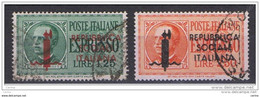 R.S.I.:  1944  ESPRESSO  -  S. CPL. 2  VAL. US. -  SASS. 21/22 - Posta Espresso