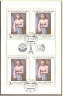 TSCHECHOSLOWAKEI 1982 Kunstweke Aus Den Nationalgalerien Gemälde Von Picasso Kleinbogen M EST Anläßlich Der PHILEXFRANCE - Used Stamps