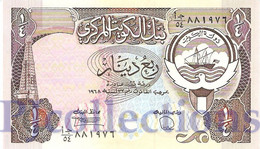 KUWAIT 1/4 DINAR 1980/91 PICK 11d AU+ - Kuwait