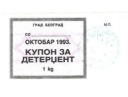 *serbia Beograd October 1993 1 Kilogram Of Detergent S45  Unc - Serbia