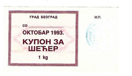 *serbia Beograd October 1993 1 Kilogram  Salt Or Sugar S47  Unc - Serbien