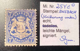 Bayern Mi 25 Yc SELTENE FARBE Gepr Stegmüller BPP 1870 7 Kr Dunkelblau WZ Weite Rauten Gestempelt ANSBACH - Used