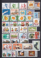 KOREA - 1997 - ANNEE INCOMPLETE ** MNH 4 PAGES - ANIMAUX/TRANSPORTS/FLEURS ETC....COTE YVERT = 101 EUR - Korea, North