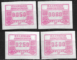 GREECE 1991 FRAMA Stamps 07 Syntagma Square Set Of 50-80-250-300 D MNH Hellas M 24 - Machine Labels [ATM]