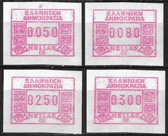 GREECE 1991 FRAMA Stamps 09 Athens Central Set Of 50-80-250-300 D MNH Hellas M 26 - Machine Labels [ATM]