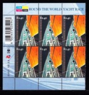 RSA, 2001, MNH Stamps In Control Blocks, MI 1452, Yacht Race ,  X685 - Unused Stamps