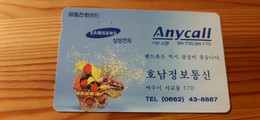 Phonecard South Korea - Text - Corée Du Sud